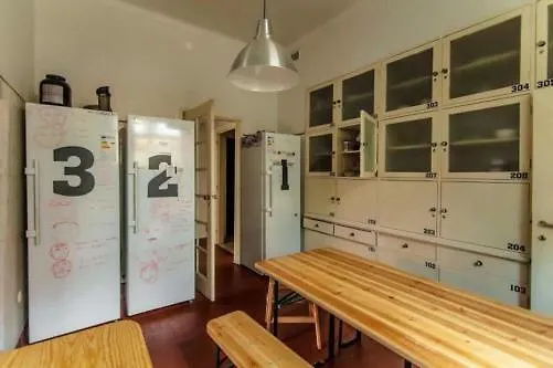 Erasmus House - بيت ضيافة كويمبرا